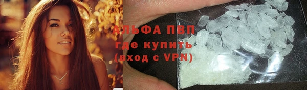 mdma Михайловск