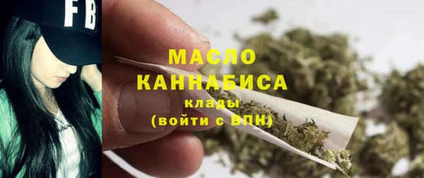 гашиш Мегион
