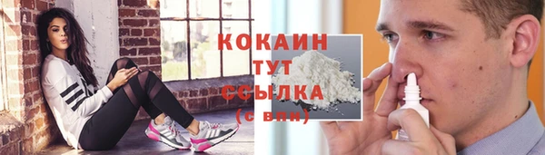 a pvp Михайловка