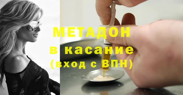 a pvp Михайловка