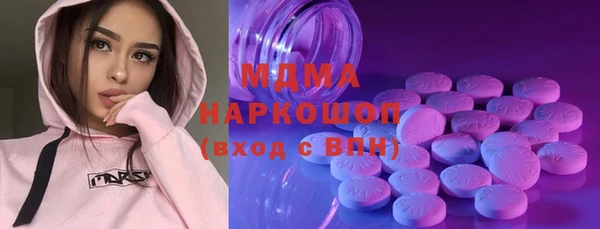 a pvp Михайловка
