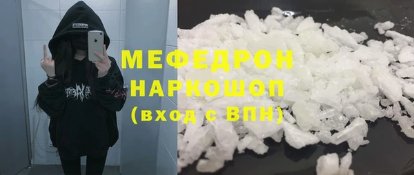 гашик Михайлов