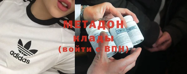 гашиш Мегион