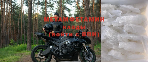 гашик Михайлов