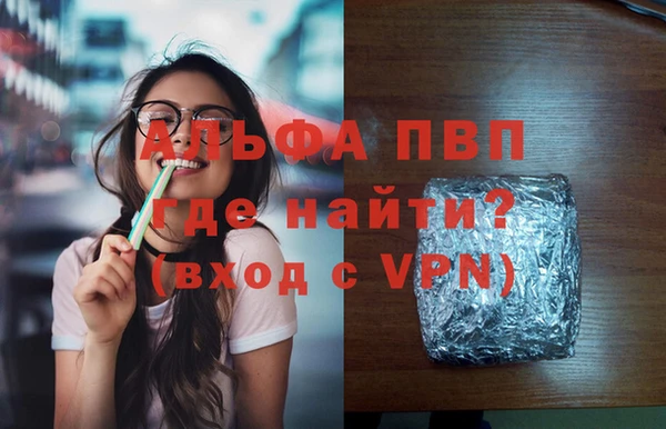 гашиш Мегион