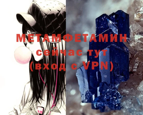 a pvp Михайловка