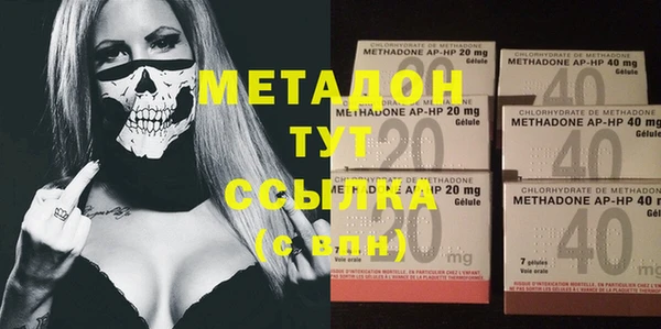 гашиш Мегион