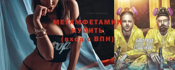 a pvp Михайловка