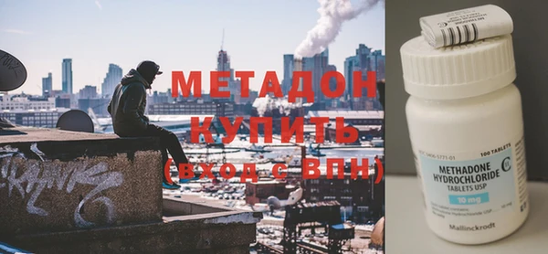 гашиш Мегион
