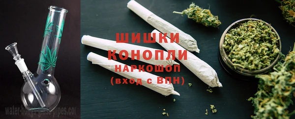 гашиш Мегион