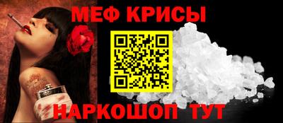 прущие грибы Будённовск