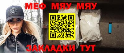круглые Бузулук