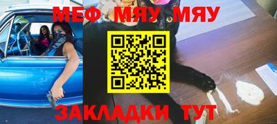 прущие грибы Будённовск