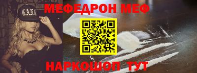 прущие грибы Будённовск