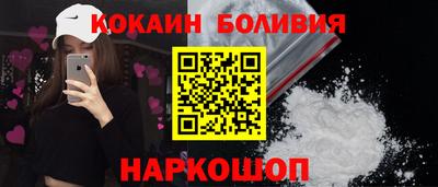 соль курить ск Бугуруслан
