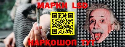 круглые Бузулук