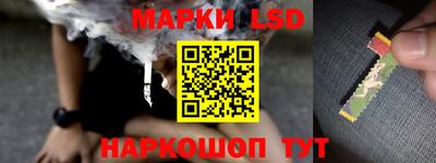 круглые Бузулук