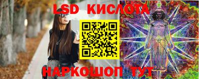 кокаин Будённовск