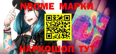 прущие грибы Будённовск