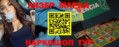 метамфетамин Бугуруслан