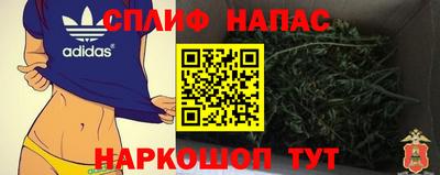 метамфетамин Бугуруслан