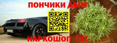 круглые Бузулук