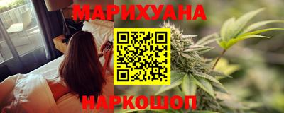 кокаин Будённовск