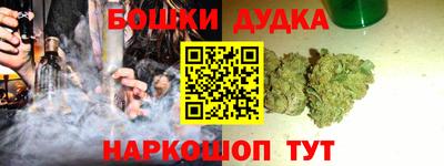 круглые Бузулук