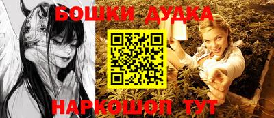 круглые Бузулук