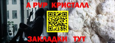 mix Волжский
