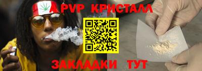 кокаин Будённовск