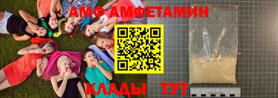 круглые Бузулук