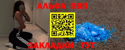 круглые Бузулук