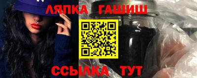 прущие грибы Будённовск