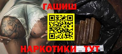 круглые Бузулук