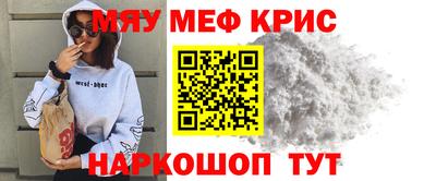 прущие грибы Будённовск